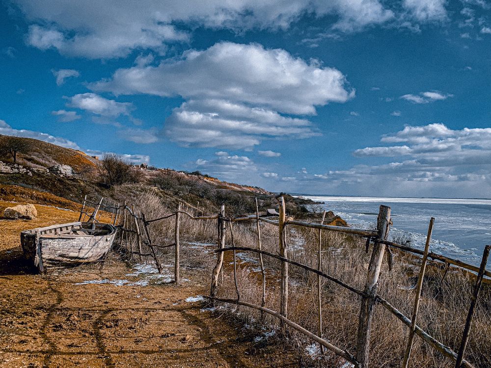 Зимние каникулы