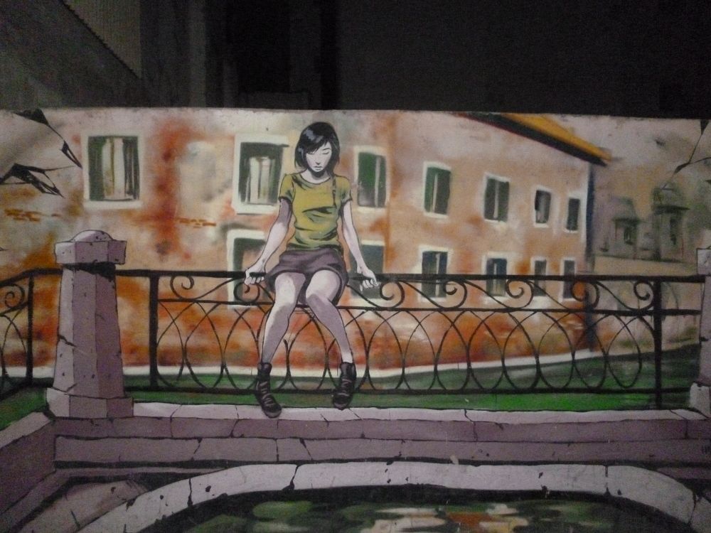 Photo #5767897