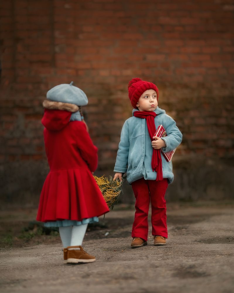 Валентинов день