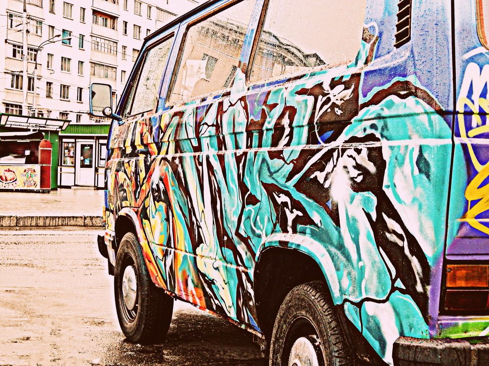 Жить надо красочно