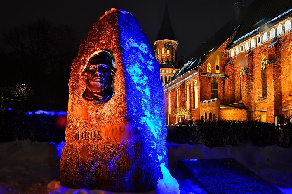 Photograph by Дмитрий Волков