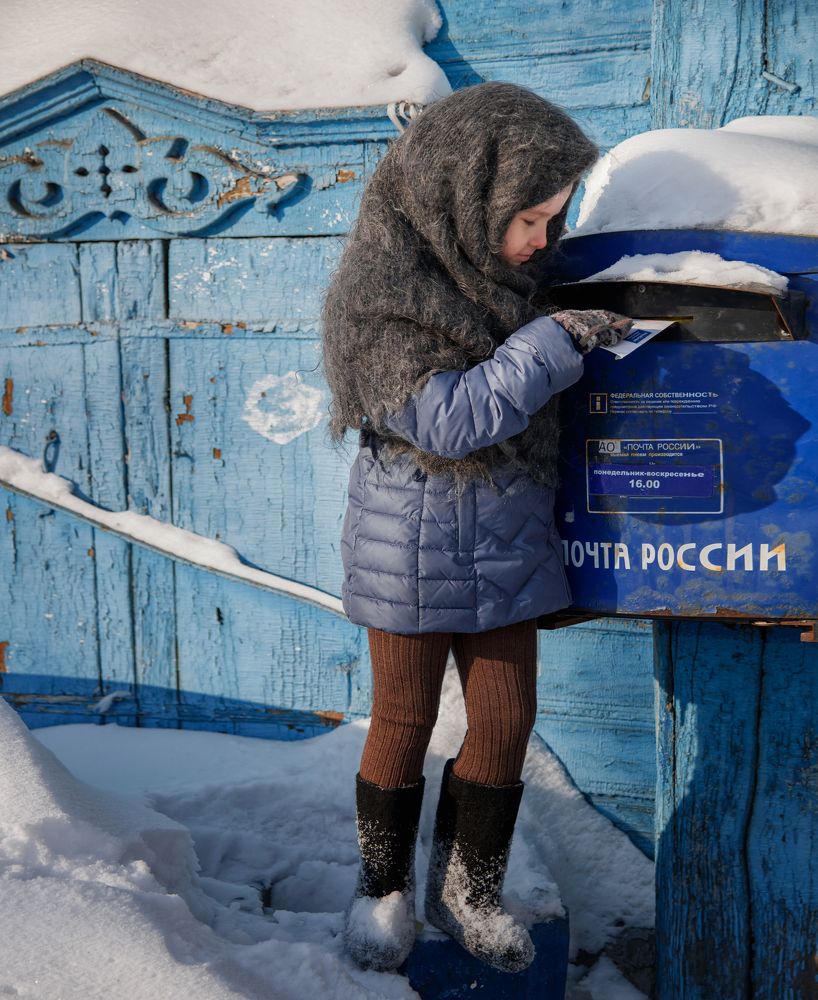 Photograph by Татьяна Баженова