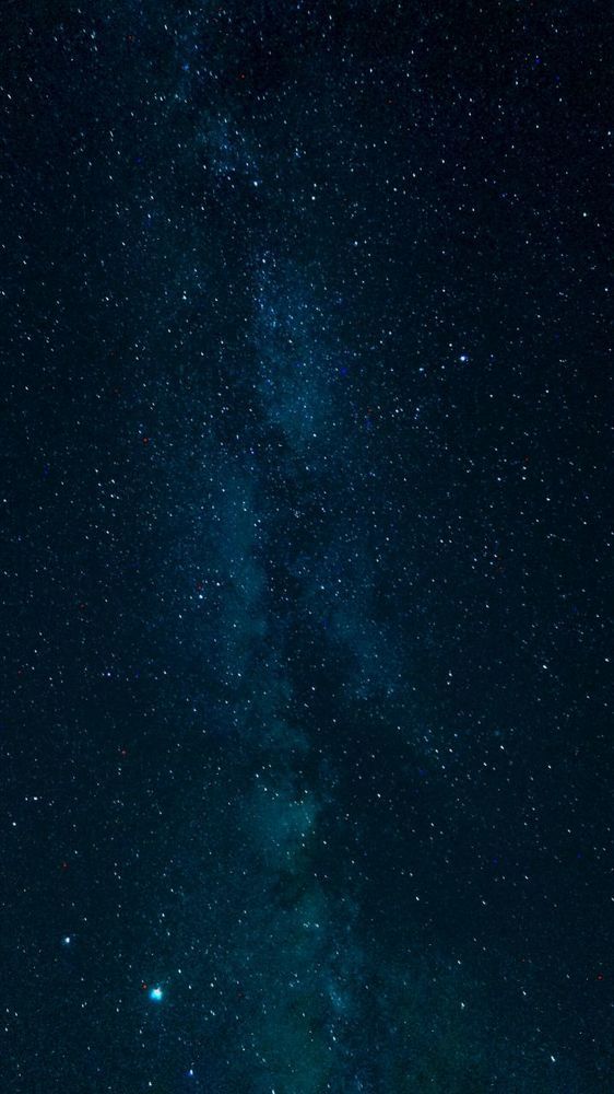 Звездное небо