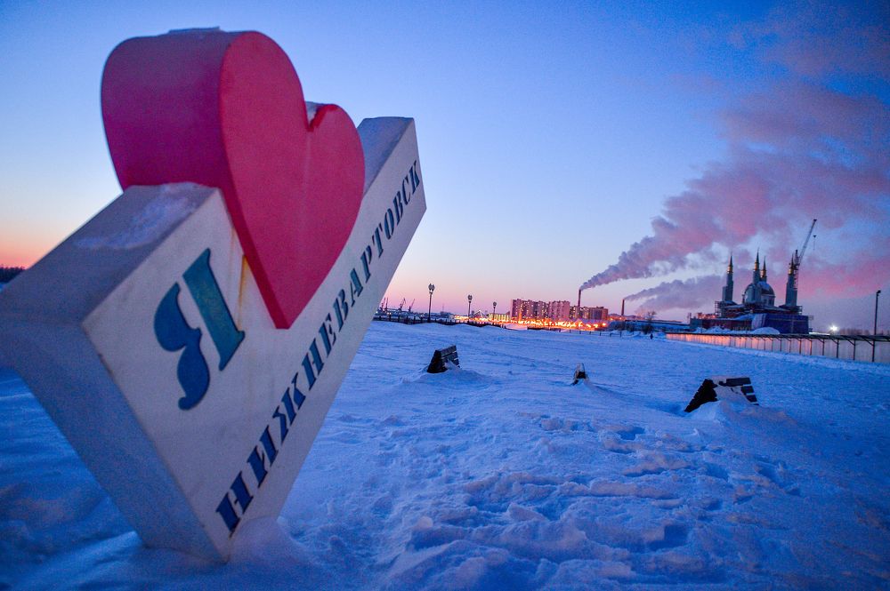 селфи с любимым городом