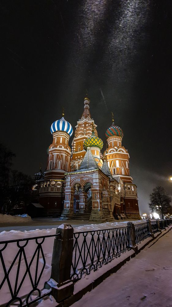 Лучи в тёмном царстве!