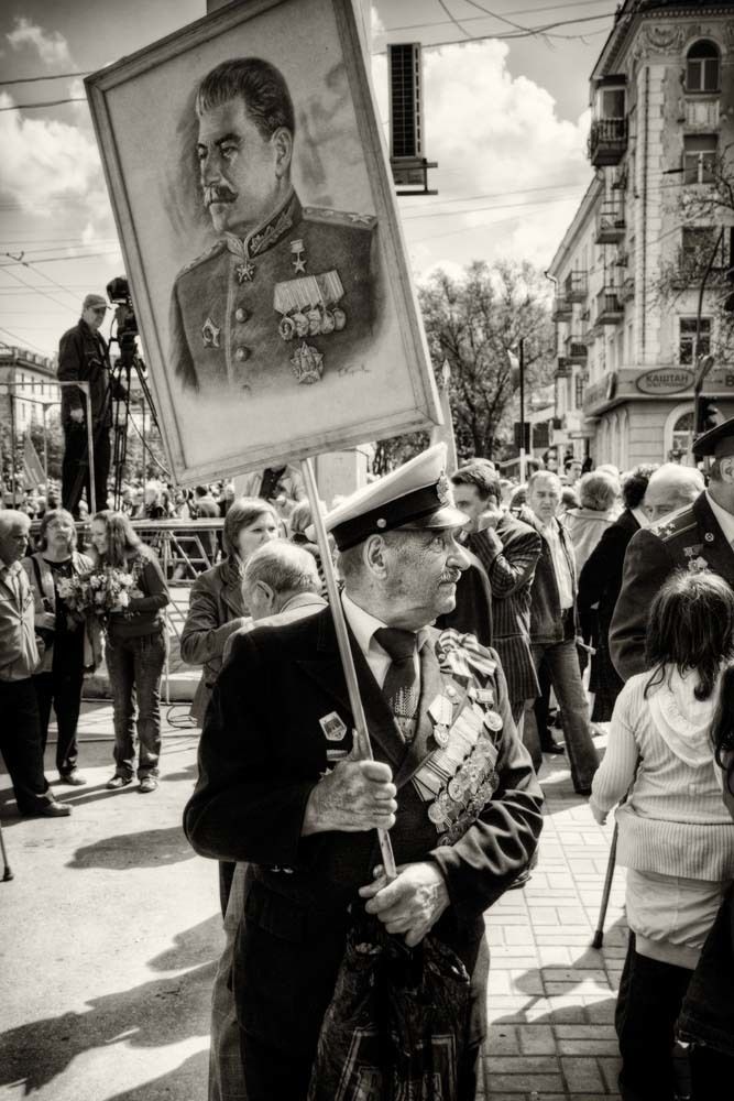 Photograph by Валентин Александров