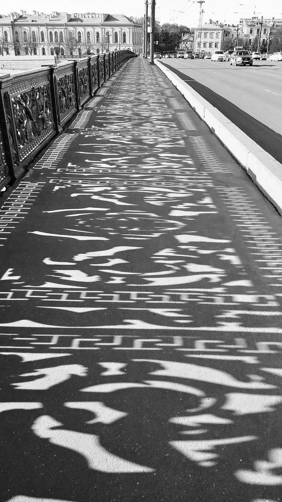 Photograph by Евгений Устинов