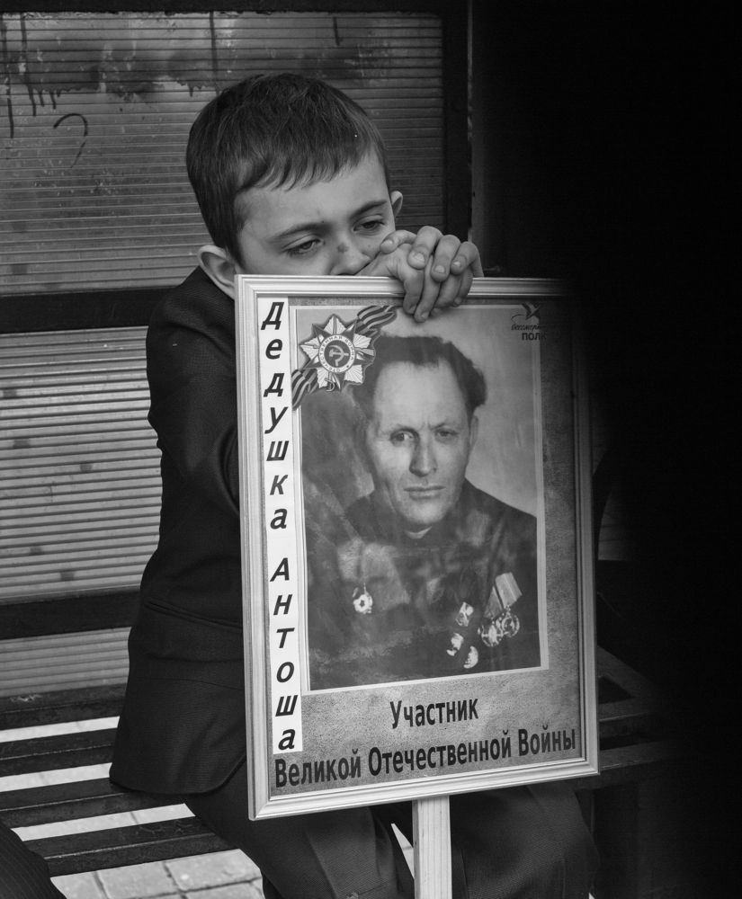 Дедушка Антоша...