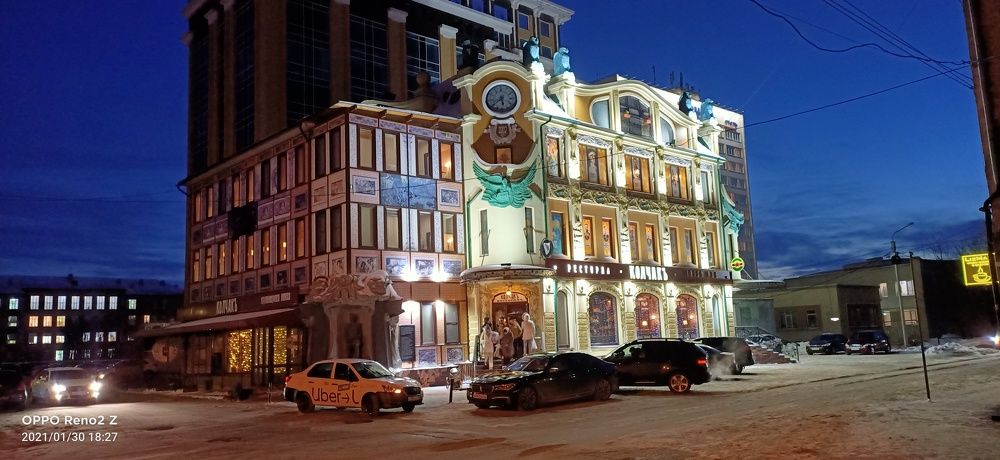 Photograph by Дмитрий викторович