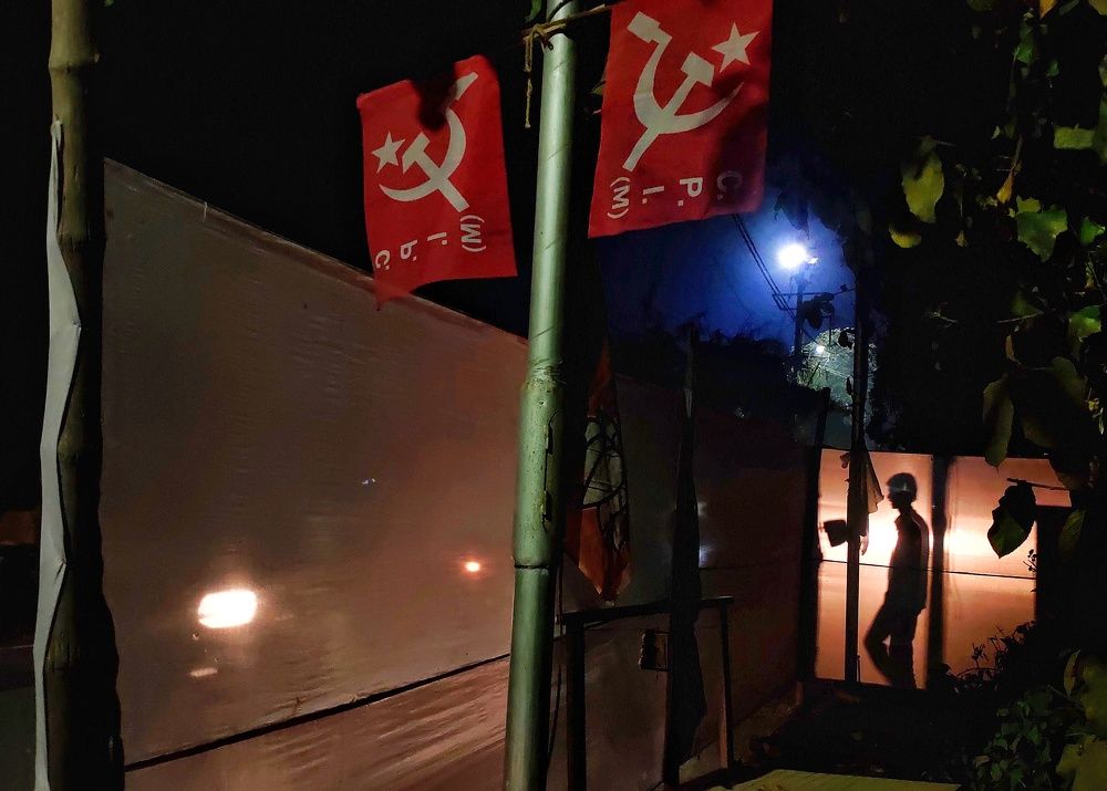 Photograph by Kiran guha