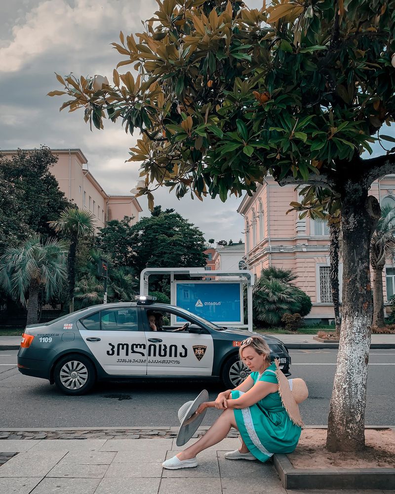 Безопасность