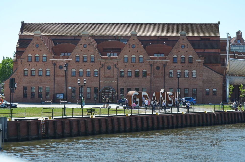 Photograph by София Ланьо