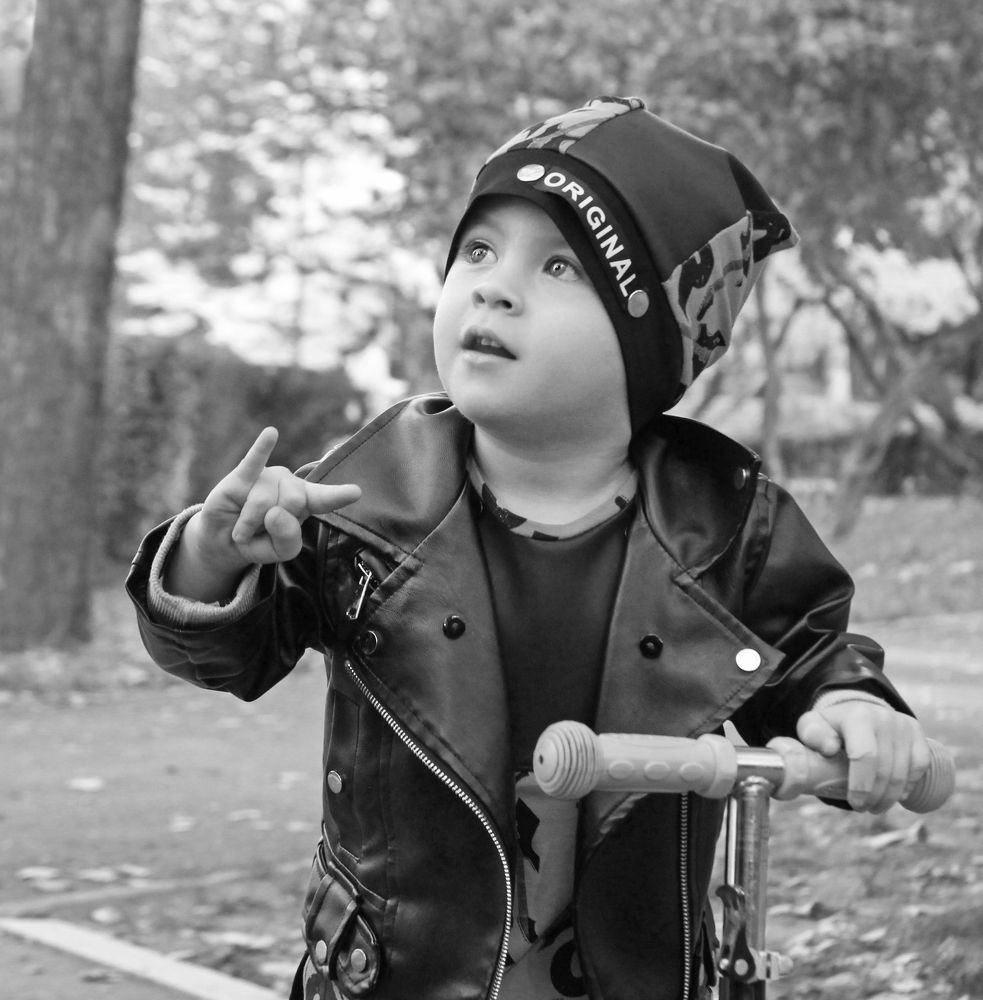 Озорной гуляка