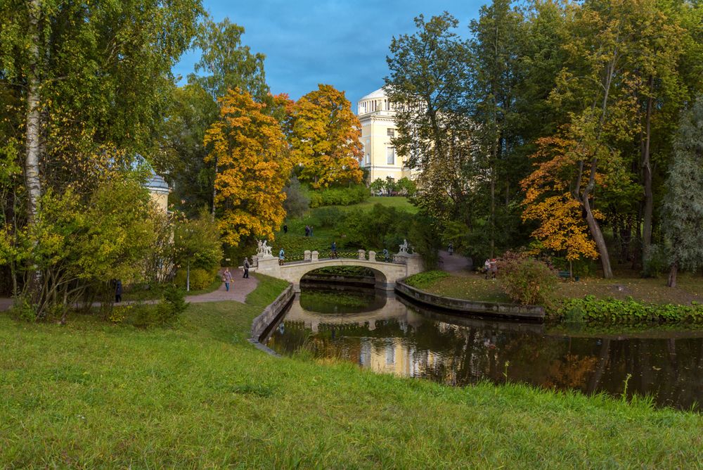 Осенний Павловский парк