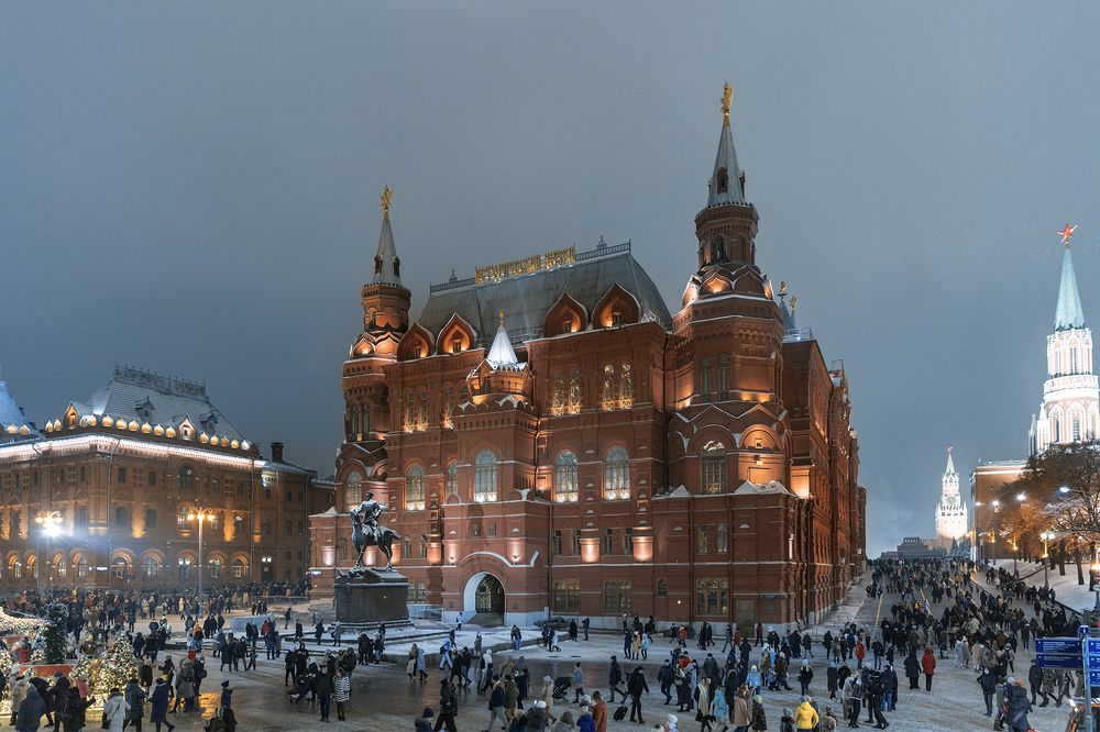 Государственный Исторический музей