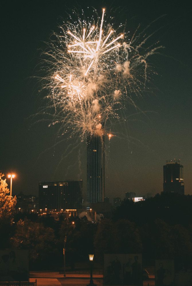 Трудовая доблесть