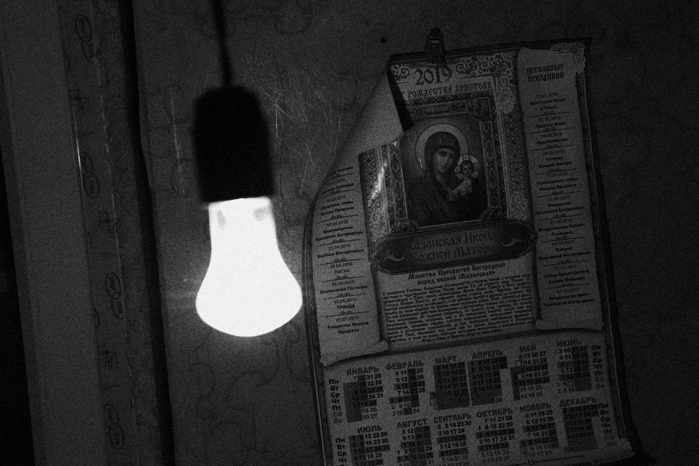 Photograph by Матвей Кипрушкин