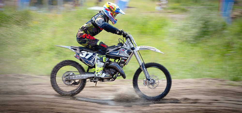 Photograph by Андрей