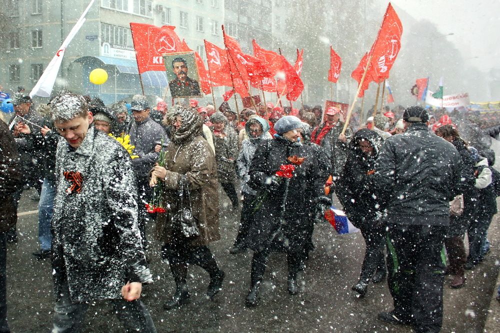 Есть такая партия