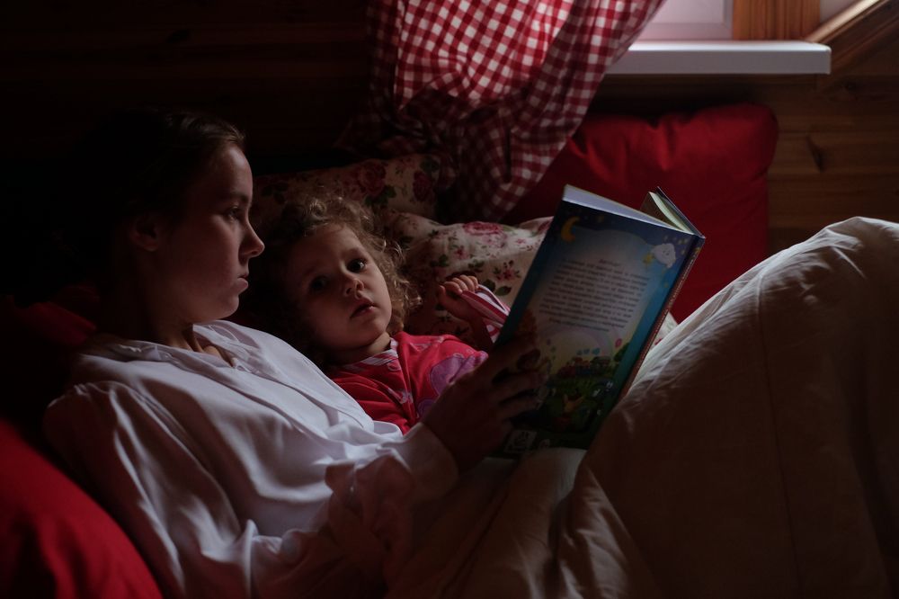 Photograph by Наталья Никитина