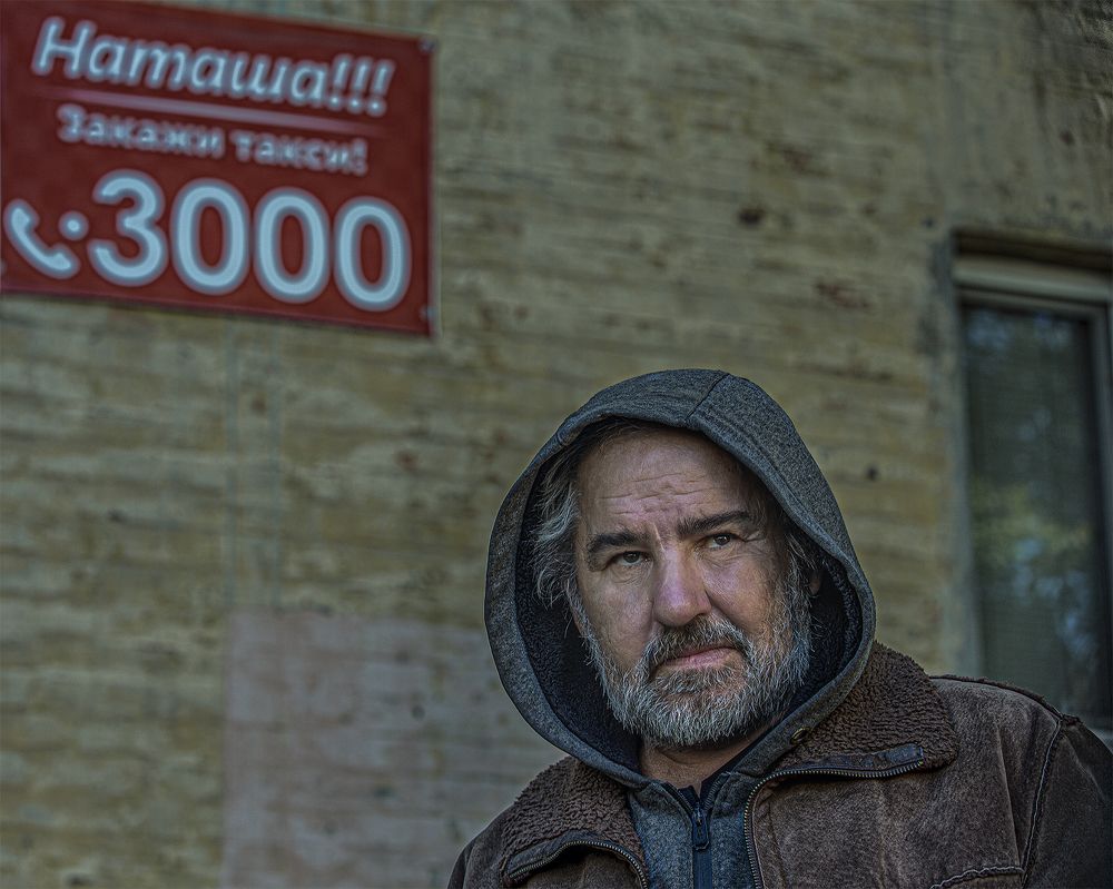 Вспоминая о прошлом