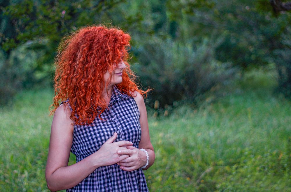 Photograph by Daniel Shvangiradze