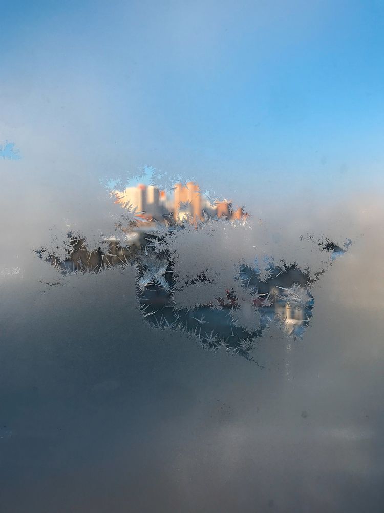 Frost shrouded in mystery.