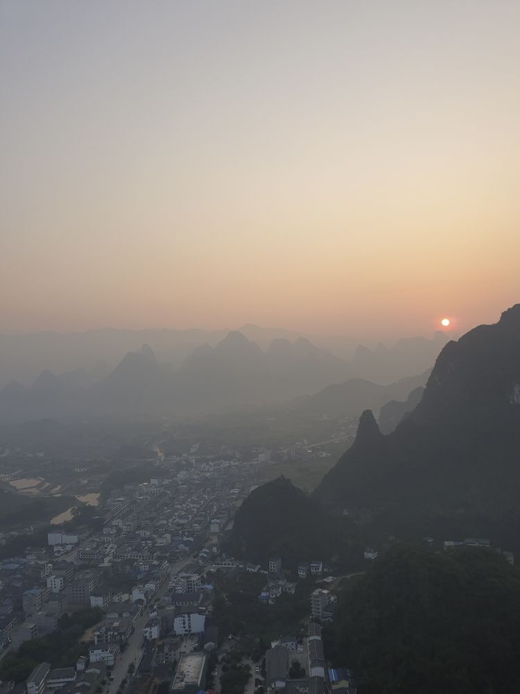 Sunrise in Xingping, China
