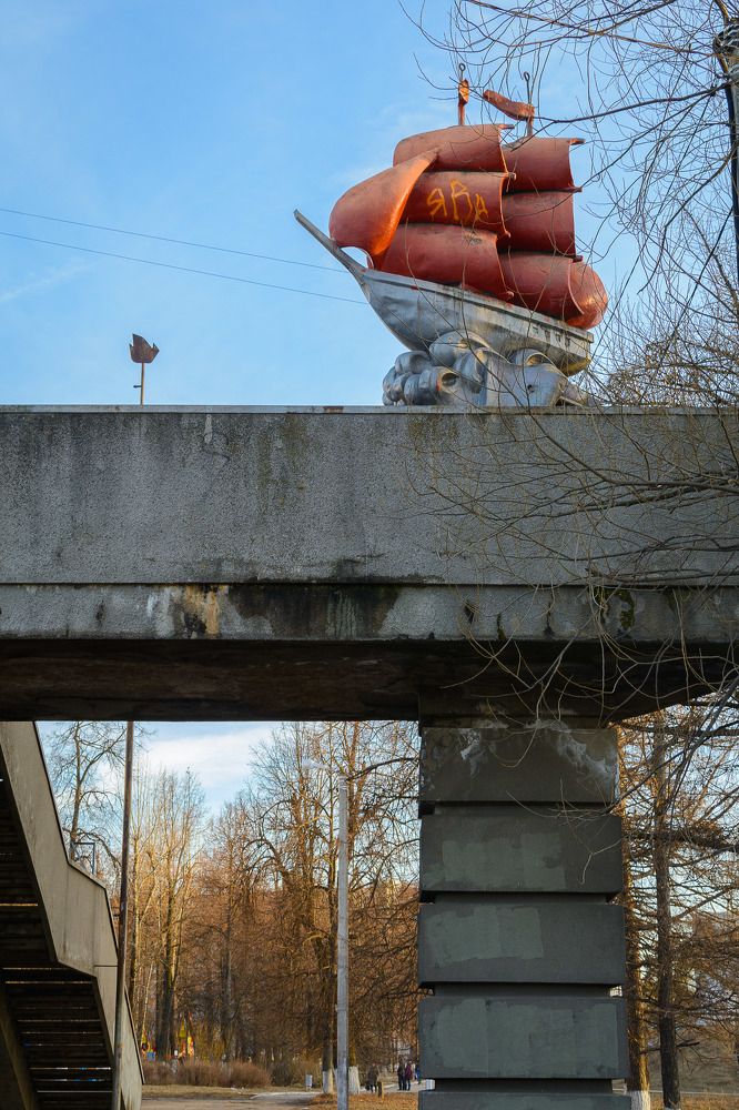 Photograph by Татьяна Линник