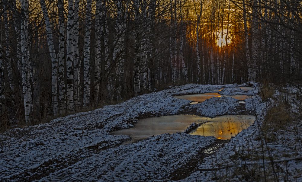 Последний путь.