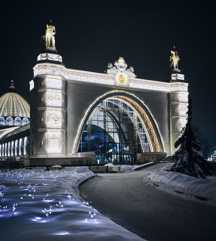 Photograph by Алексей Петров