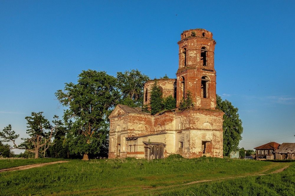 Photograph by Андрей Колесов