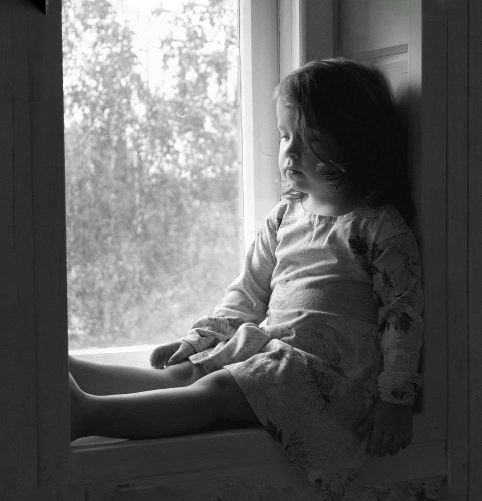 Задумалась