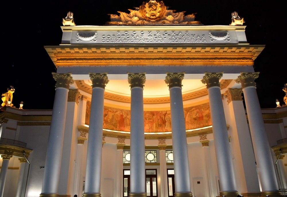 Photograph by Наталья Кошелева