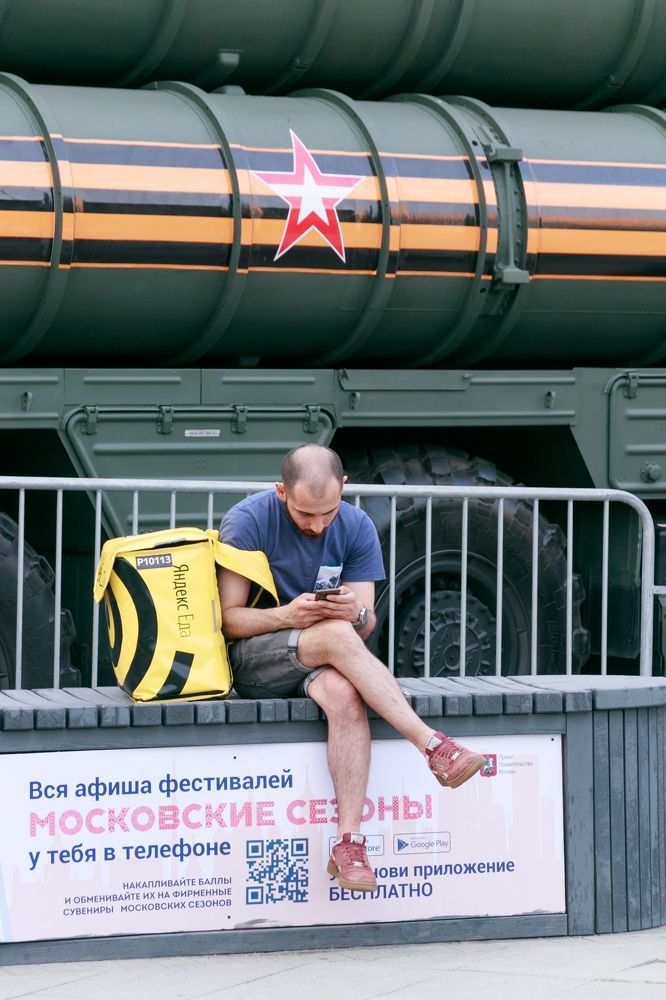 Война-войной, а обед-по распорядку.