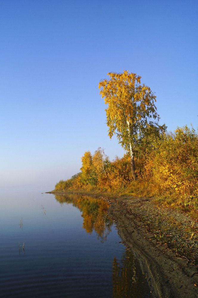 Зеркало для осени.