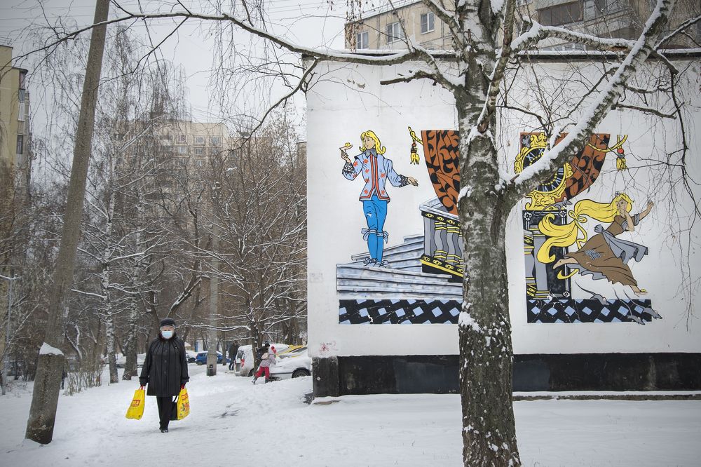 Photograph by Екатерина Шилкина