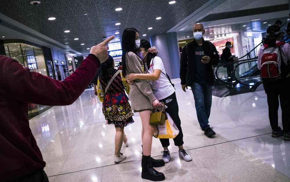 Photograph by Che Chun Hei