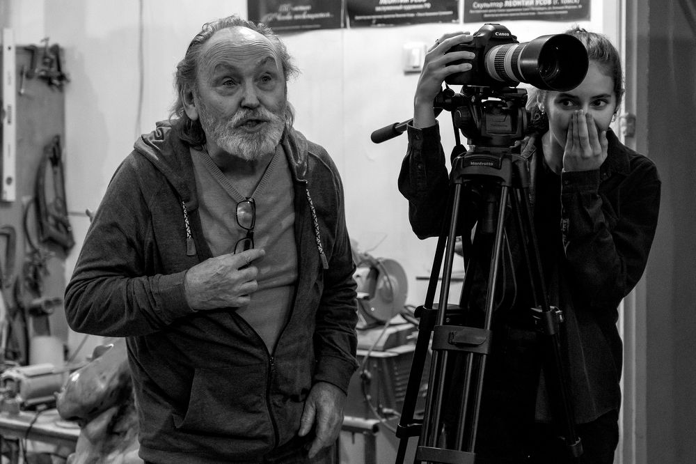 Слово мастера!