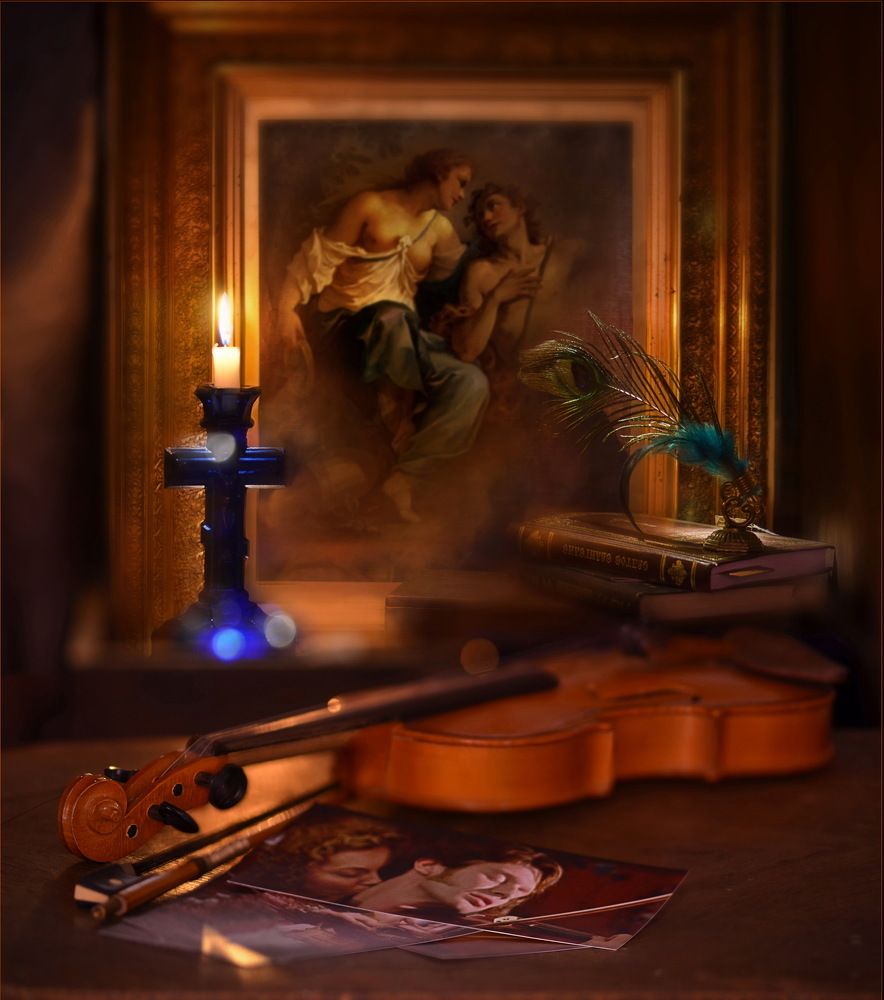 На струнах души.