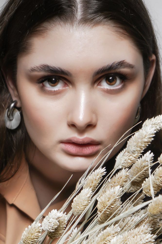 Кареглазая...