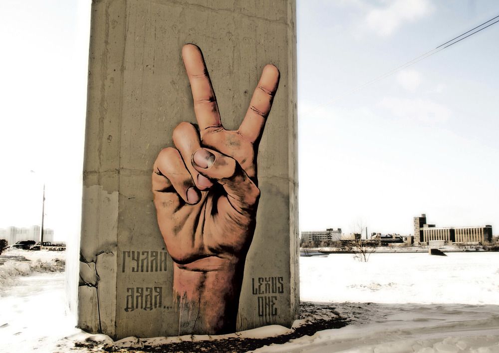 Photograph by Марина Рунова