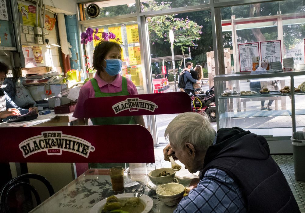 Photograph by Che Chun Hei