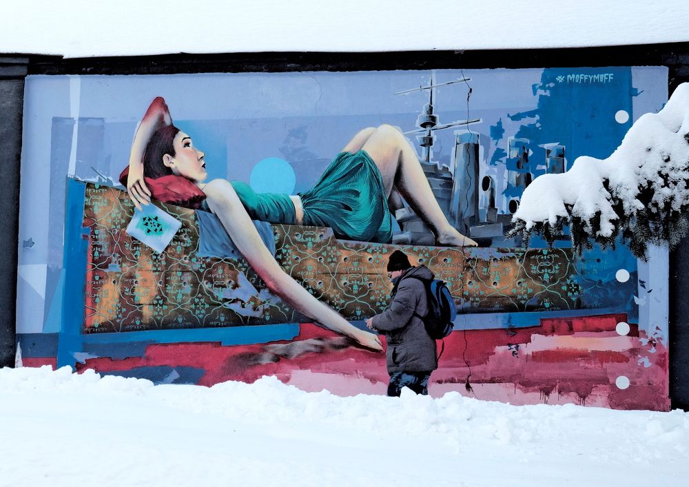 Photograph by Марина Рунова