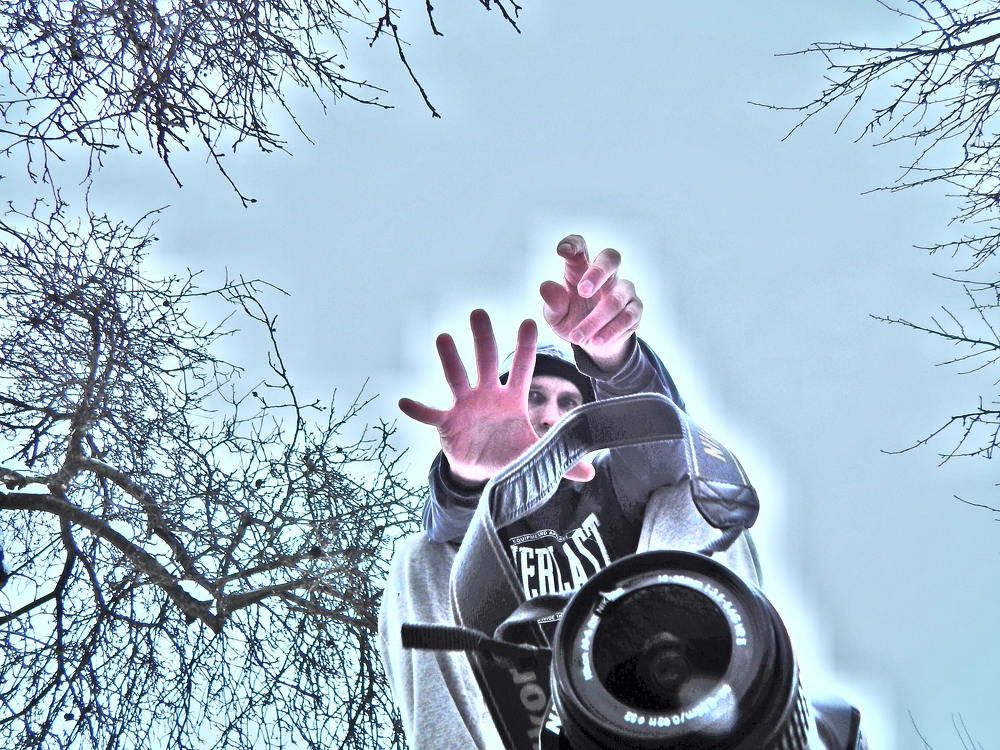 Неприятный момент