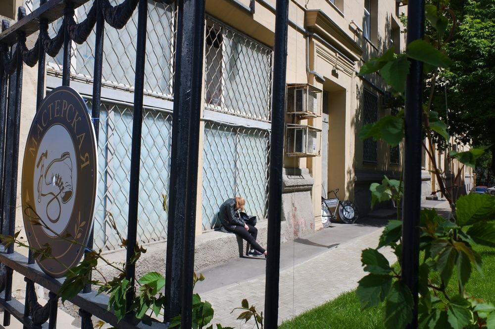 Photograph by Александр
