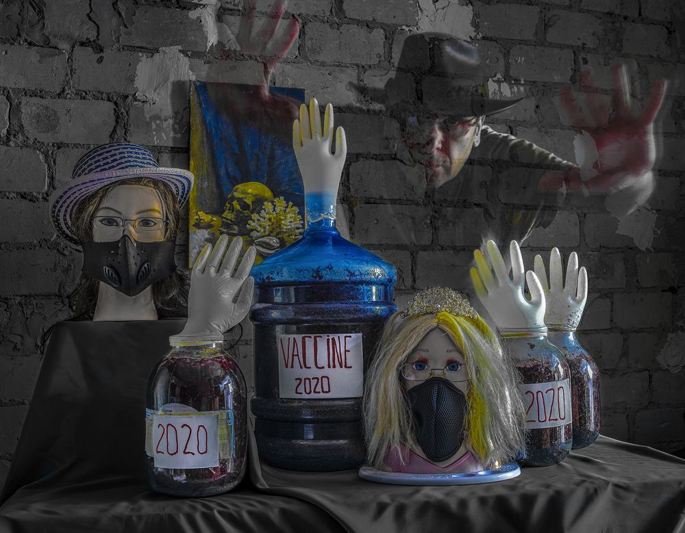 Осенняя заготовка