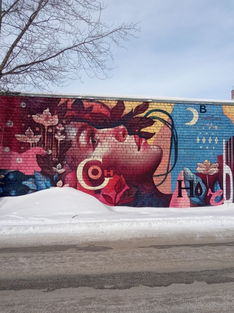 Фотография автора Людмила Зубова