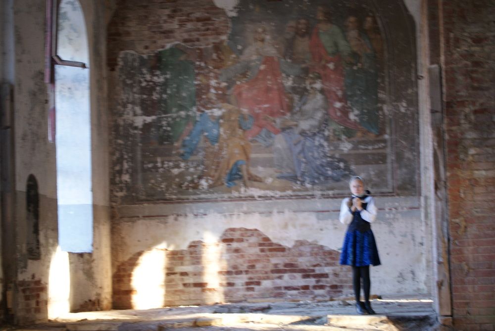 Photograph by Александр Лебедев