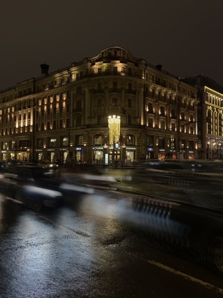 Photograph by Светлана